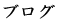 uO