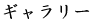 M[