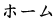 z[